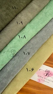 پارچه مخمل هازان سری سبز